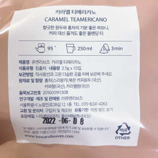 미카엘라님이 올린 리뷰 사진 2