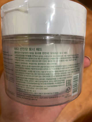 공팔리터최고다님이 올린 리뷰 사진 2