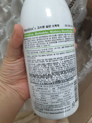 Medilox 메디록스 살균소독제_3종 500ml [택 1] — 4점을 준 리뷰어가 2020년 8월 올린 사용 사진