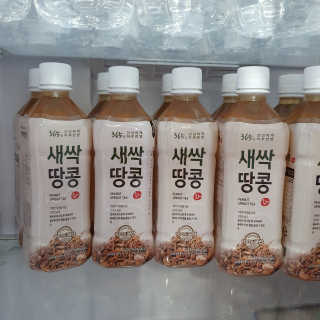 주둥이다이어터님이 올린 리뷰 사진 1