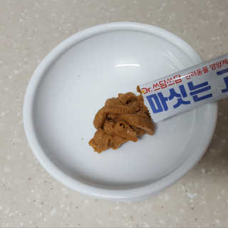 미야님이 올린 리뷰 사진 4