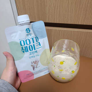 [꾸콤] 참참 OOTD쉐이크 고단백 일주일세트 50g x 5 — 5점을 준 리뷰어가 2020년 10월 올린 사용 사진