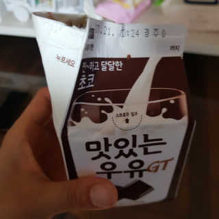 됴니맘님이 올린 리뷰 사진 3