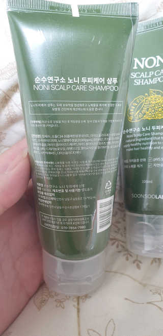 서연님이 올린 리뷰 사진 2