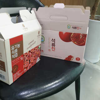 삼남매 맘^^님이 올린 리뷰 사진 2
