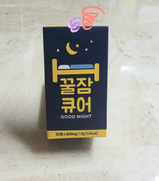 조은약초 꿀잠큐어 제주 감태추출물 감태정 600mg — 5점을 준 리뷰어가 2020년 6월 올린 사용 사진