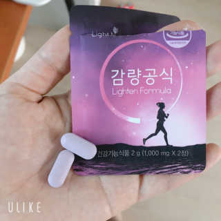 [감량공식] 다이어트 건강기능식품 신규 캠페인 — 5점을 준 리뷰어가 2020년 4월 올린 사용 사진