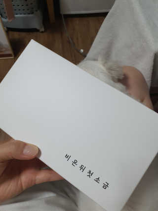 뽀오오옹님이 올린 리뷰 사진 1