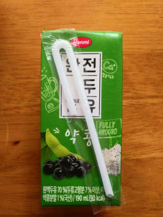torymami님이 올린 리뷰 사진 2