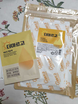 소영님이 올린 리뷰 사진 1