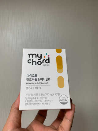 행복한하루엔꽃차~님이 올린 리뷰 사진 1