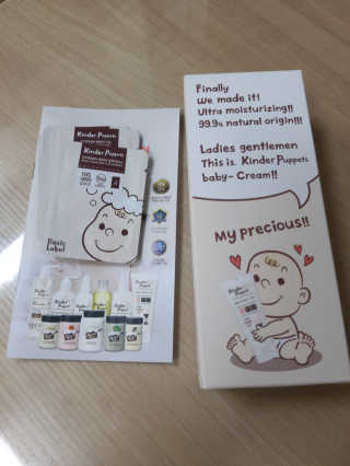 재하길들이기님이 올린 리뷰 사진 2
