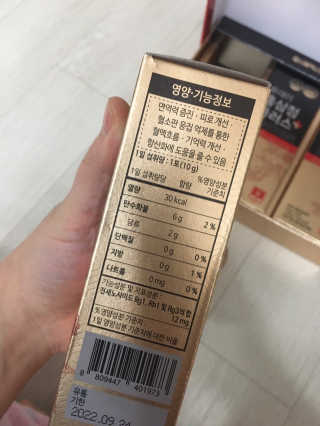 정유진님이 올린 리뷰 사진 3