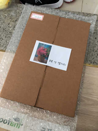 쫑쫑님이 올린 리뷰 사진 1