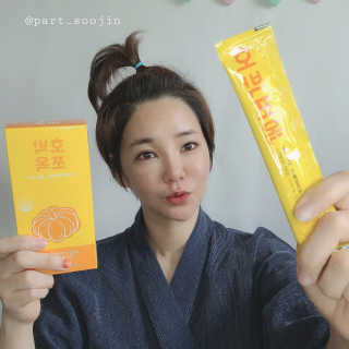 조은약초 국산 늙은 호박즙 호박쪼옥 젤리 20g x 15포 — 5점을 준 리뷰어가 2020년 9월 올린 사용 사진