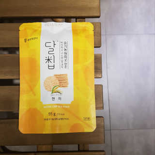 썽님이 올린 리뷰 사진 4