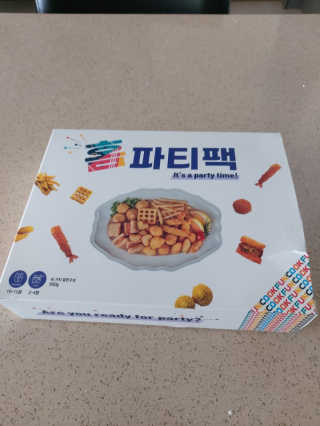 몽이님이 올린 리뷰 사진 3