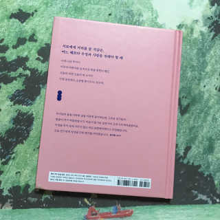 젤리님이 올린 리뷰 사진 3