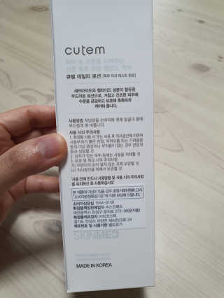둥이맘님이 올린 리뷰 사진 2