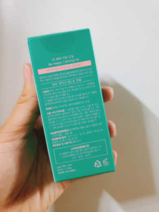 예미공님이 올린 리뷰 사진 3