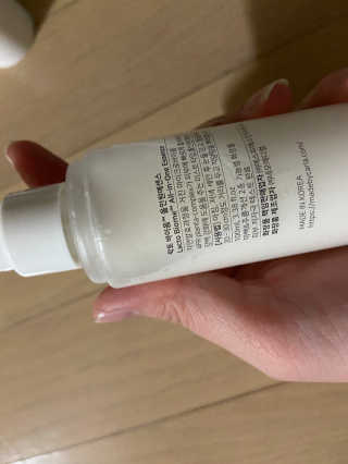 촵촵님이 올린 리뷰 사진 4