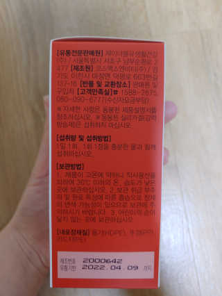 수박이님이 올린 리뷰 사진 2