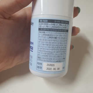 뱅님이 올린 리뷰 사진 3