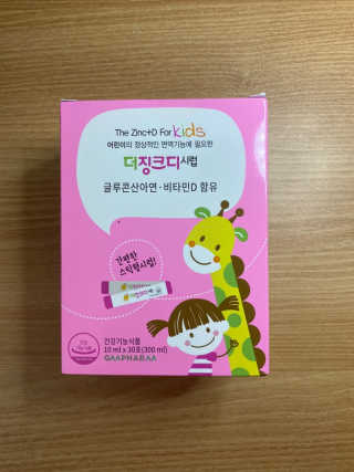 민성맘님이 올린 리뷰 사진 1