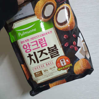 [풀무원] 치즈볼 2종-모짜렐라, 앙크림 — 5점을 준 리뷰어가 2020년 10월 올린 사용 사진