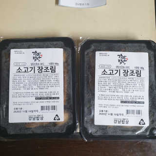 다다름님이 올린 리뷰 사진 2