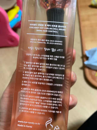 인아지아맘님이 올린 리뷰 사진 2