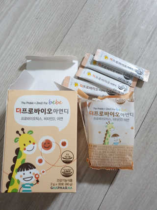 쯔냠님이 올린 리뷰 사진 1