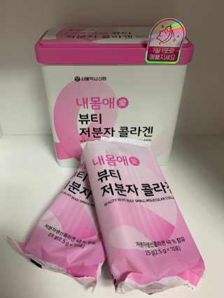 서울약사신협_내몸애뷰티저분자콜라겐_2.5g 50포 — 5점을 준 리뷰어가 2020년 5월 올린 사용 사진