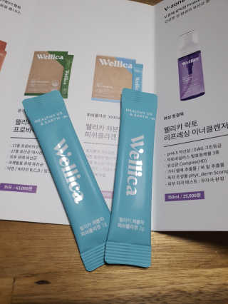 웰리카 저분자 피쉬 콜라겐 — 5점을 준 리뷰어가 2020년 12월 올린 사용 사진