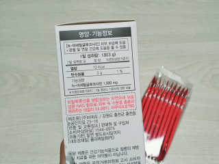 mary님이 올린 리뷰 사진 2