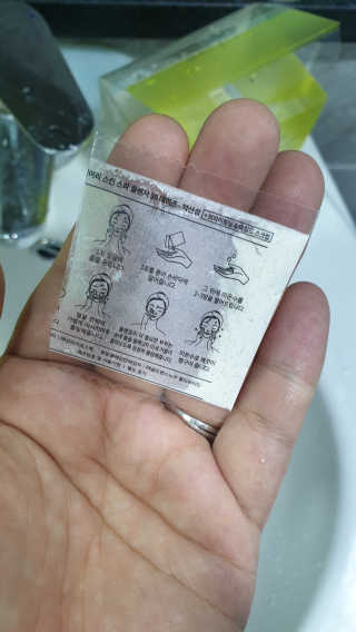 룰루욤욤님이 올린 리뷰 사진 2