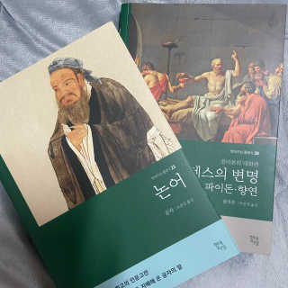 꾸엥님이 올린 리뷰 사진 1