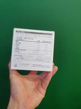JW중외제약 마이코드 알티지 오메가3 1000 mg — 5점을 준 리뷰어가 2020년 7월 올린 사용 사진