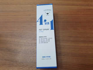 강아지스토리 포인원 모이스처 미스트 100ml — 4점을 준 리뷰어가 2020년 6월 올린 사용 사진