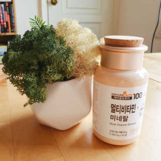 [메이준뉴트리] 멀티비타민and미네랄 1병, 1개월 분 — 5점을 준 리뷰어가 2020년 6월 올린 사용 사진