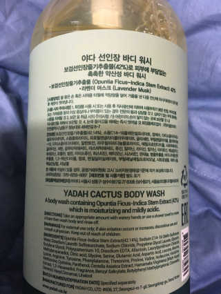 하늘꾸미님이 올린 리뷰 사진 2