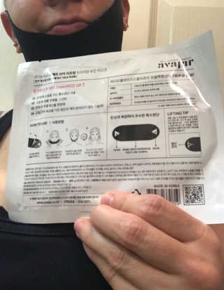 RoyalHarlow25님이 올린 리뷰 사진 4