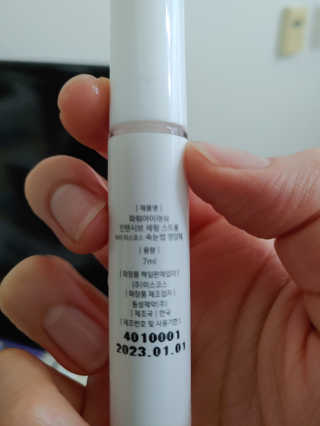 만만이집사님이 올린 리뷰 사진 2