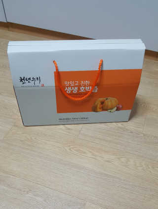 꾸울님이 올린 리뷰 사진 2