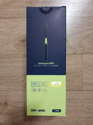 얌얌님이 올린 리뷰 사진 1