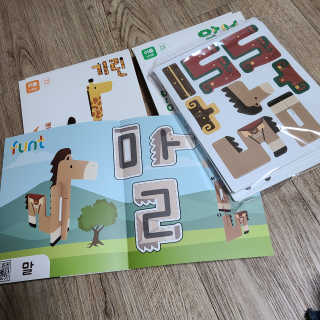 쫑이님이 올린 리뷰 사진 2