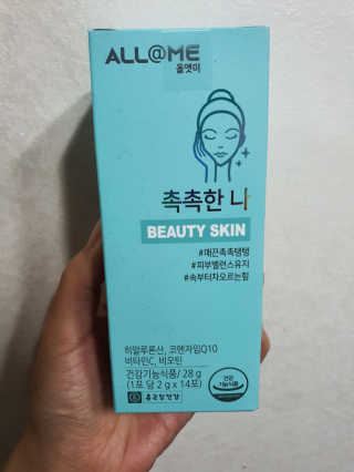 호호엄마님이 올린 리뷰 사진 1