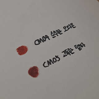 밍블리님이 올린 리뷰 사진 3
