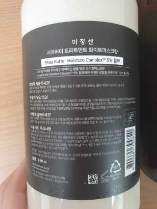 롱롱이님이 올린 리뷰 사진 3