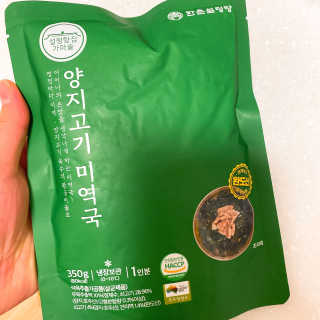 이미미님이 올린 리뷰 사진 1
